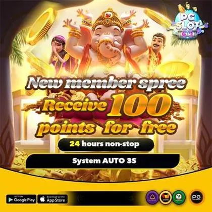 40WIN
