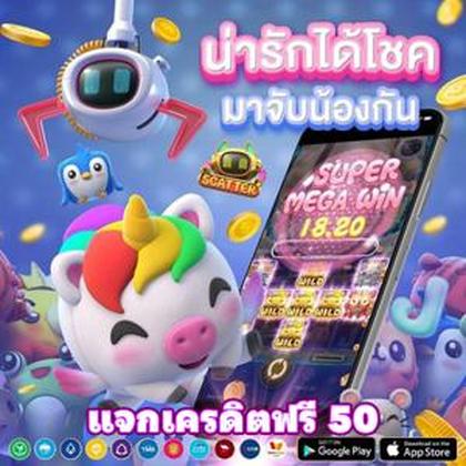 C9TAYA Casino: Login E Cadastro