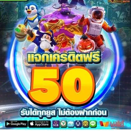 40WIN 40WIN