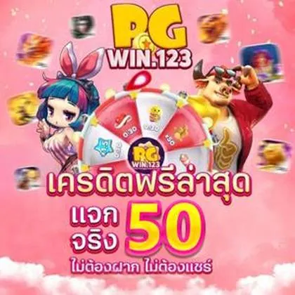 40WIN 40WIN