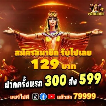 40WIN 40WIN
