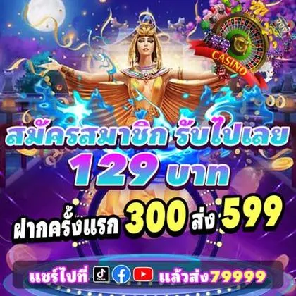 40WIN 40WIN