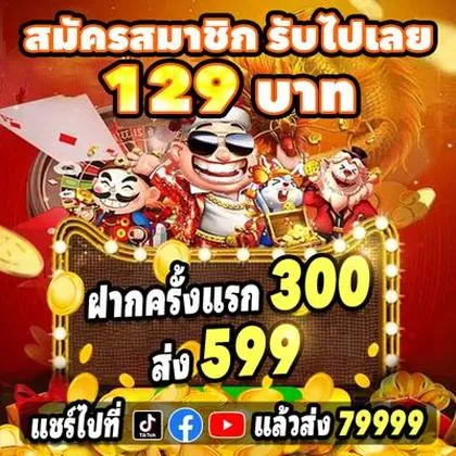 40WIN 40WIN